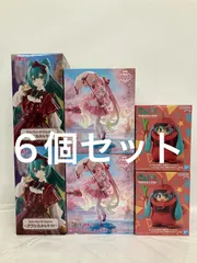 未開封 初音ミク クラシカルレトロ 桜ミク 桜ドレス シャアザクぐるみ フィギュア 3種 6個セット LF3863 f107