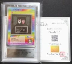 村上隆 kaikai&kiki PR-006 luckybox カイカイキキ - メルカリ