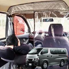 車内透明間仕切りカーテン NV350キャラバン ロング 標準幅 標準ルーフ用 断熱 防寒 エアコン効率 T型両面ジッパー 開閉自由 パーテーション 間仕切り ビニールカーテン 暑さ対策 防寒対策 飛沫防止