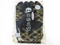 Item thumbnail for item e5e9d38f-fc52-45f0-9c42-c483cdbb9dea