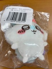 状態C キュウコン 1ED 1st Edition 017/083 とかれた封印 ポケカ