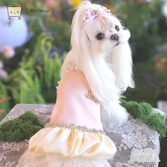 【春夏物/おでかけ】犬服 ワンピース ホルターネック ラインストーン パール付き 上品 マルチーズ 小型犬 超小型犬 写真撮影 かわいい おしゃれ プレゼント ギフト