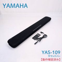 Victor SS-A90 パワーアンプ VOSS ビクター JVC - メルカリ