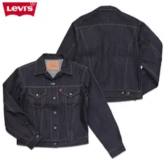 リーバイス【Levi's】749980003 LEVI'S VINTAGE CLOTHING 1961 TYPE III 557 トラッカージャケット ダークインディゴ セルビッジ 1961復刻 デニムジャケット ヴィンテージ メンズ Gジャン