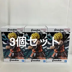 未開封 NARUTO 7series 45 Grandista うずまきナルト フィギュア 3個セット SF3A09 c101