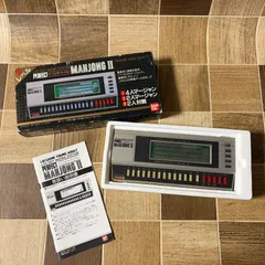 BANDAI パーフェクト麻雀 レトロゲーム Z119 レトロ 電子ゲーム】バンダイ パーフェクトマージャンⅡ bandai lsi