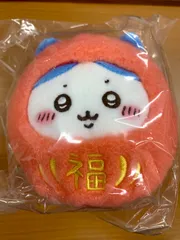 ちいかわ だるまになっちゃった ころりん起き上がりこぼしぬいぐるみ ハチワレ