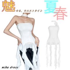 Item thumbnail for item c3bb3f8e-5775-478f-a321-b5036084da25