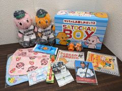 SATO サトちゃん ぬいぐるみ ソフビ ストラップ 大量 まとめ売り