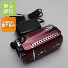 2026年最新】gz-hm570の人気アイテム - メルカリ