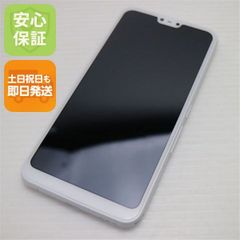 android one S8 黒【本体、ケース付き】Simフリー メモリ4GB - メルカリ