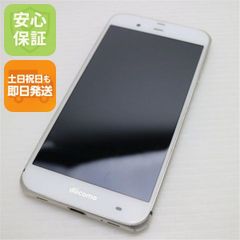 docomo スヌーピーリングスタンド付きスマホ - メルカリ