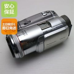 Panasonic パナソニック NV-GS300 MiniDV ビデオカメラ - メルカリ