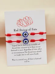 ジュエリー レディース ブレスレット セット 2個 ナザルボンジュ ディテール ビーズデコレーション ブレイドブレスレット