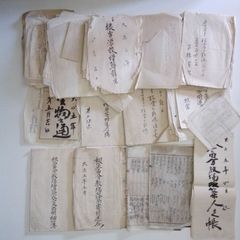 横須賀海兵団だった先祖のグッズ 帝国海軍 - メルカリ