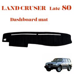[アウトレット]ランクル80 後期 LAND CRUISER ランドクルーザー(平成7年1月以降／1995年1月以降) ダッシュマット ダッシュボードマット 80系