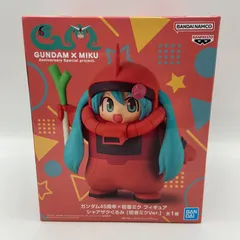 ガンダム45周年×初音ミク　フィギュア　シャアザクぐるみ　初音ミクVer.　プライズ　バンダイ　バンダイナムコ　バンプレスト　（ME27-3891）