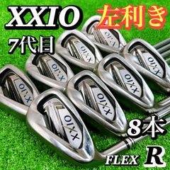 純正ブレス ロレックス 78760 ヨットマスター ROLEX 808 - メルカリ