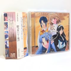 歌月十夜 TYPE-MOON 月姫ファンディスク PC - メルカリ