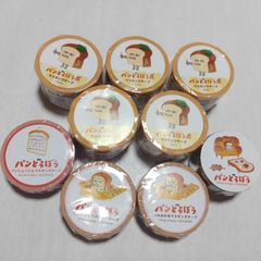 おさかなあい マスキングテープ6本セット - メルカリ