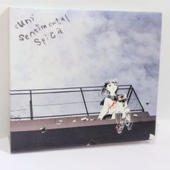 サウシードッグ】サラダデイズ 【サインつき】 - メルカリ