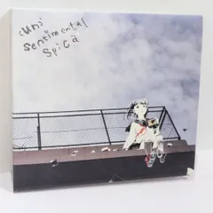 鎖那　 (un)sentimental spica CD un)sentimental spica