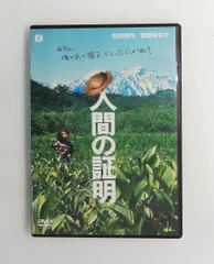 岩城滉一直筆サイン 岩城滉一 / Turning Point ( 直筆サイン入り)（豪華カラー写真集付
