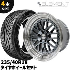 4本セット 16インチ ELEMENT CH0511 8J+25 4H PCD100 5本スポーク 