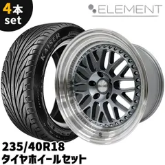 WORK‼️EURO19インチ‼️ アルミ4本セット‼️深リム WORK リムのみ 18インチ 9.5Jリム 深リム リバレル用に 中古 2026年