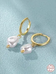 ジュエリー レディース イヤーアクセサリー パールシルバードロップイヤリング、ホリデー向け