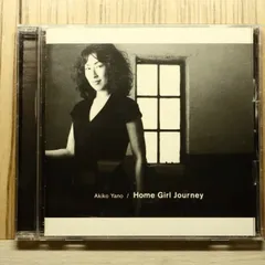 2026年最新】矢野顕子 Home Girl Journeyの人気アイテム - メルカリ