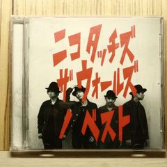 激レア盤】DOKE!! Cassys CD 映画「シャコタン☆ブギ」挿入歌収録