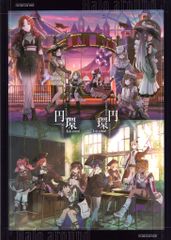 アイドルマスター シャイニーカラーズ 7th 円環 パンフレット - メルカリ