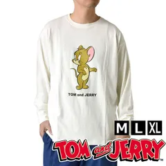 トムとジェリー ロンT 《8-1ホワイト》新品 未使用 メンズ レディース 長袖 Tシャツ トムジェリ キャラクター プリント 綿100％ コットン 選べる2柄 M L XL春 秋 冬 男女兼用【B6J】【ゆうパケット】ファッションのサムネイル