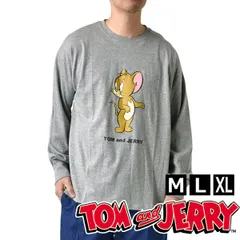 トムとジェリー ロンT 《8-2杢グレー》新品 未使用 メンズ レディース 長袖 Tシャツ トムジェリ キャラクター プリント 綿100％ コットン 選べる2柄 M L XL春 秋 冬 男女兼用【B6J】【ゆうパケット】ファッションのサムネイル