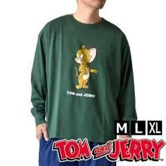 トムとジェリー ロンT 《8-3グリーン》新品 未使用 メンズ レディース 長袖 Tシャツ トムジェリ キャラクター プリント 綿100％ コットン 選べる2柄 M L XL春 秋 冬 男女兼用【B6J】【ゆうパケット】ファッションのサムネイル