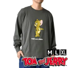 トムとジェリー ロンT 《8-4チャコール》新品 未使用 メンズ レディース 長袖 Tシャツ トムジェリ キャラクター プリント 綿100％ コットン 選べる2柄 M L XL春 秋 冬 男女兼用【B6J】【ゆうパケット】ファッションのサムネイル