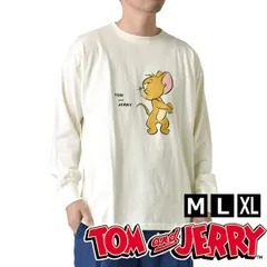 トムとジェリー ロンT 《8-5ホワイト》新品 未使用 メンズ レディース 長袖 Tシャツ トムジェリ キャラクター プリント 綿100％ コットン 選べる2柄 M L XL春 秋 冬 男女兼用【B6J】【ゆうパケット】ファッションのサムネイル