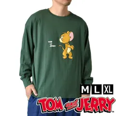 トムとジェリー ロンT 《8-6グリーン》新品 未使用 メンズ レディース 長袖 Tシャツ トムジェリ キャラクター プリント 綿100％ コットン 選べる2柄 M L XL春 秋 冬 男女兼用【B6J】【ゆうパケット】ファッション