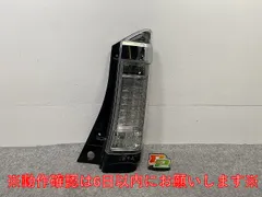 2026年最新】N-BOX 右テールの人気アイテム - メルカリ