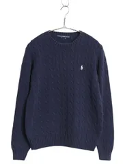 【お得なクーポン配布中!】 ラルフローレン コットン ケーブル ニット セーター レディース XL ポロ スポーツ 長袖ニット ワンポイント クルーネック 大きいサイズ 紺