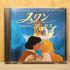 国内盤CD☆エイス・オブ・ベイス/Ace of Base□ オール・ザット・シー