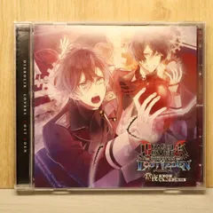 国内盤CD☆逆巻アヤト，逆巻カナト，逆巻ライト，逆巻シュウ，逆巻