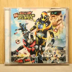国内盤CD★/V.A.■ 仮面ライダー×仮面ライダー ゴースト&ドライブ 超MOVIE大戦ジェネシス サウンドトラック 【AVCD83407/4988064834075】O73194