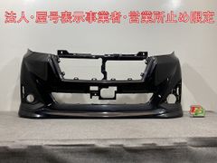 ヴェルファイア 30系AGH30W/AGH35W/GGH30W/GGH35W 前期