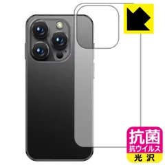 2026年最新】soyes xsの人気アイテム - メルカリ