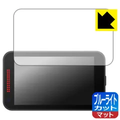 2026年最新】ユピテル レーザー＆レーダー探知機 YK-2200の人気