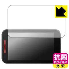 2026年最新】ユピテル レーザー＆レーダー探知機 YK-2200の人気