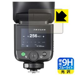 Item thumbnail for item c2384d73-bf30-4318-b576-f7013d4dd776