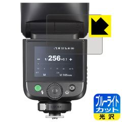 Item thumbnail for item 9586b870-971c-4b02-a306-140817e8d9c8